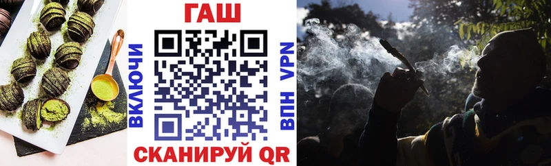 Еда ТГК марихуана  blacksprut ссылка  Брянск 
