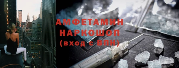 ПСИЛОЦИБИНОВЫЕ ГРИБЫ Алзамай