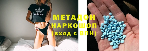 прущая мука Алексин