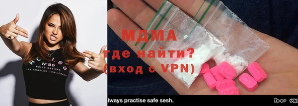 прущая мука Алексин