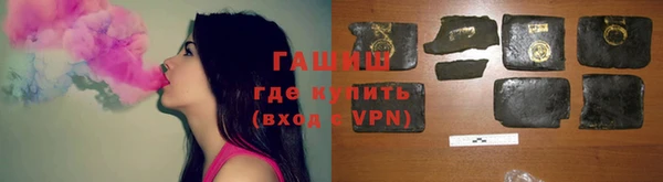 твердый Нея