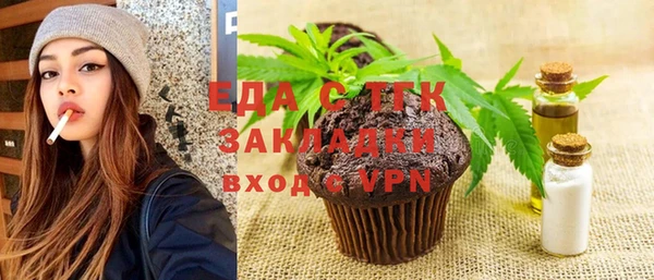 прущая мука Алексин