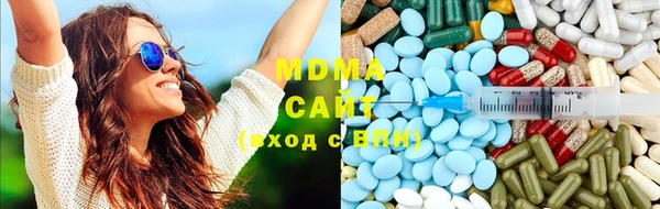 ПСИЛОЦИБИНОВЫЕ ГРИБЫ Алзамай