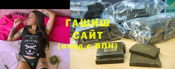 Альфа ПВП Нефтекумск