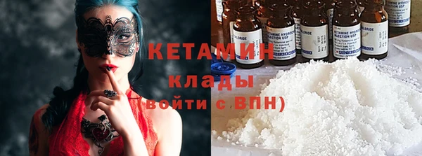 мефедрон мука Алексеевка