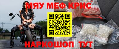 экстази Балаково