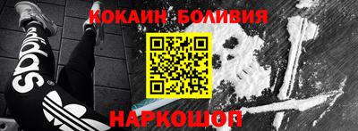 гашиш Балахна