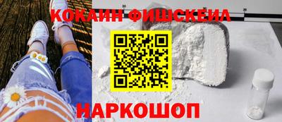 экстази Балаково