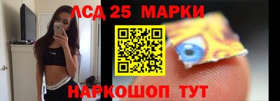 экстази Балаково