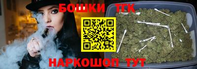 гашиш Балахна