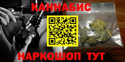 экстази Балаково