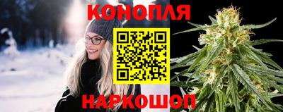 таблы Балашиха