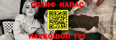 экстази Балаково