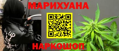 гашиш Балахна