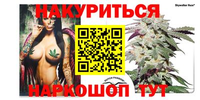 гашиш Балахна