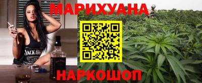 гашиш Балахна