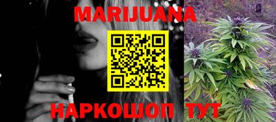 экстази Балаково
