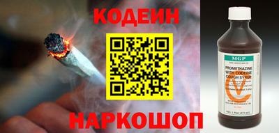 экстази Балаково