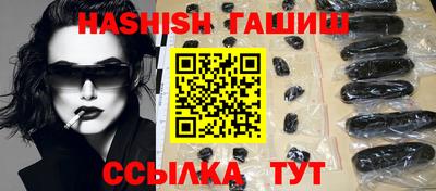 экстази Балаково