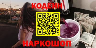гашиш Балахна