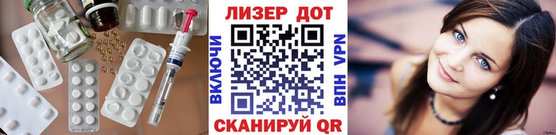 kraken ONION Брянск Лсд 25 экстази кислота где купить