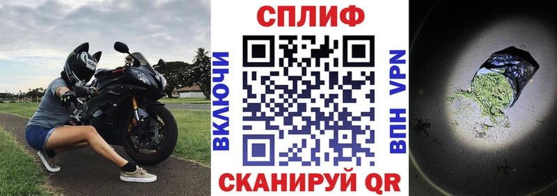 кракен ONION  Брянск  Каннабис Ganja 